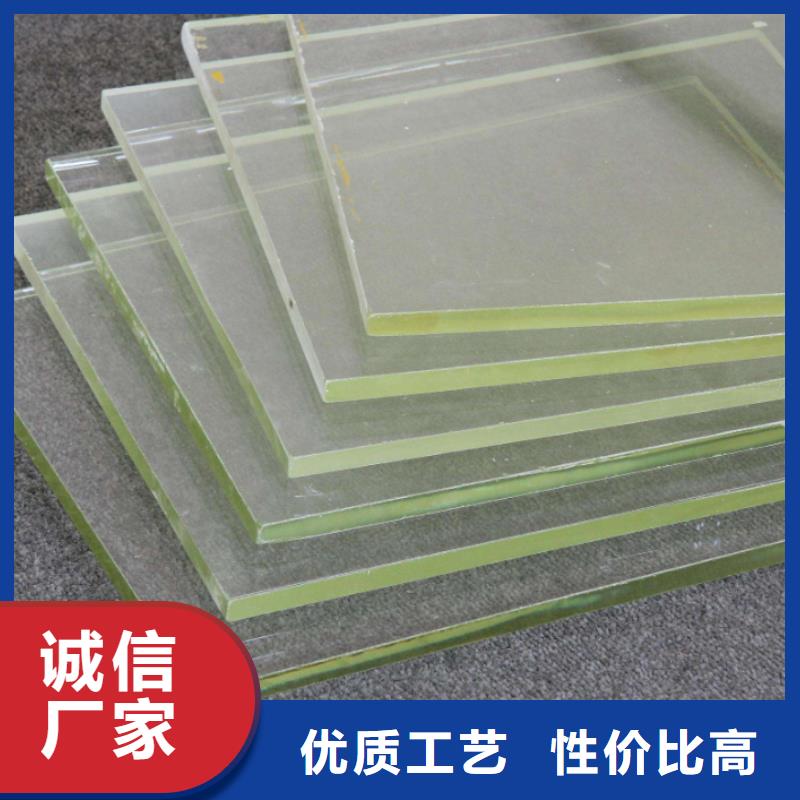 生产高透明铅玻璃_厂家/供应