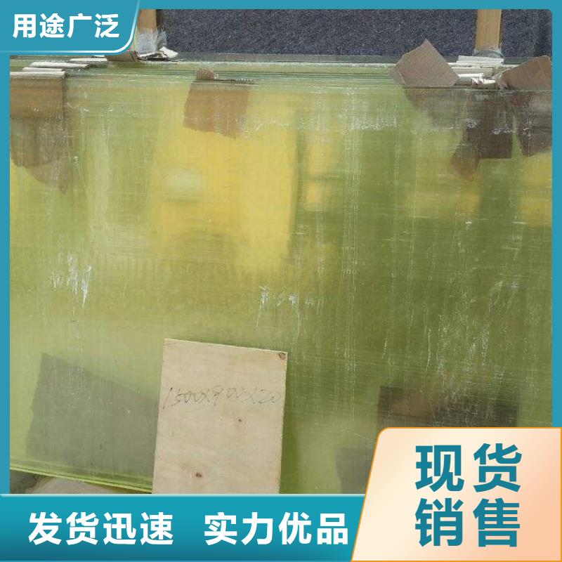 厂家热线射线防护铅玻璃