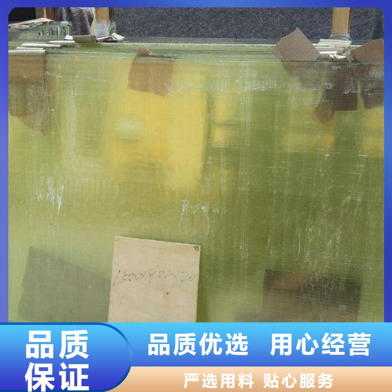 质量优的高纯度铅玻璃品牌厂家