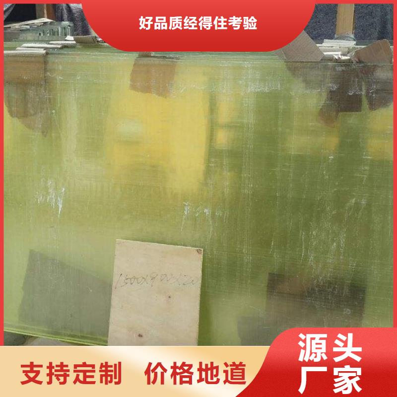 厂家热线射线防护铅玻璃