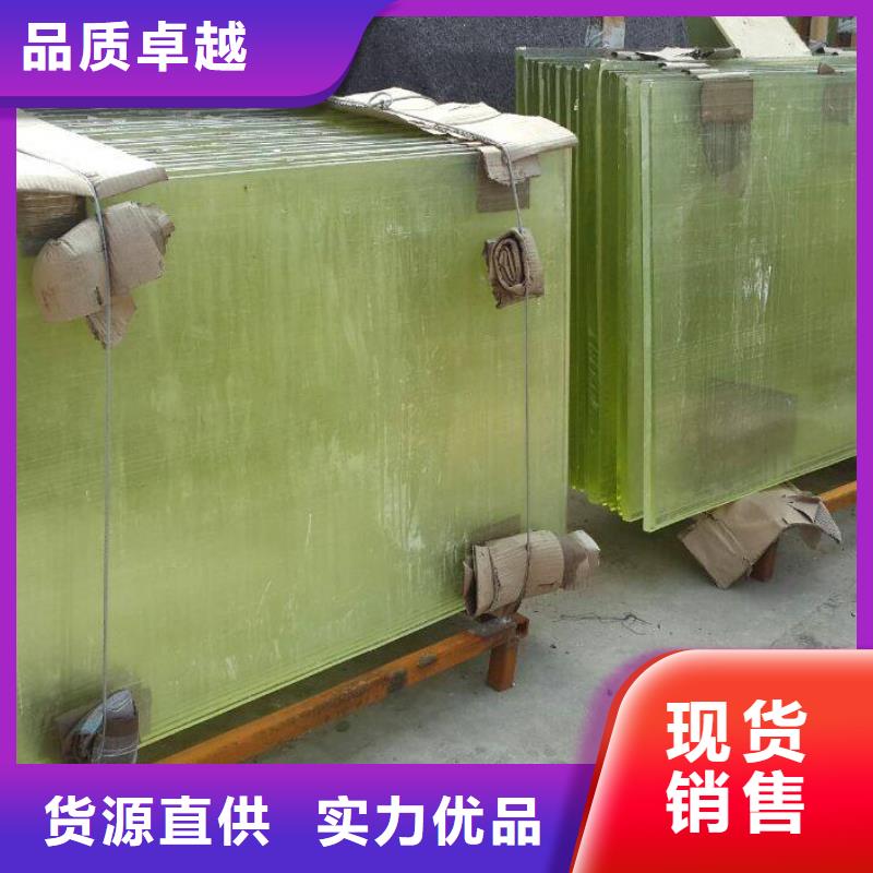 厂家热线射线防护铅玻璃