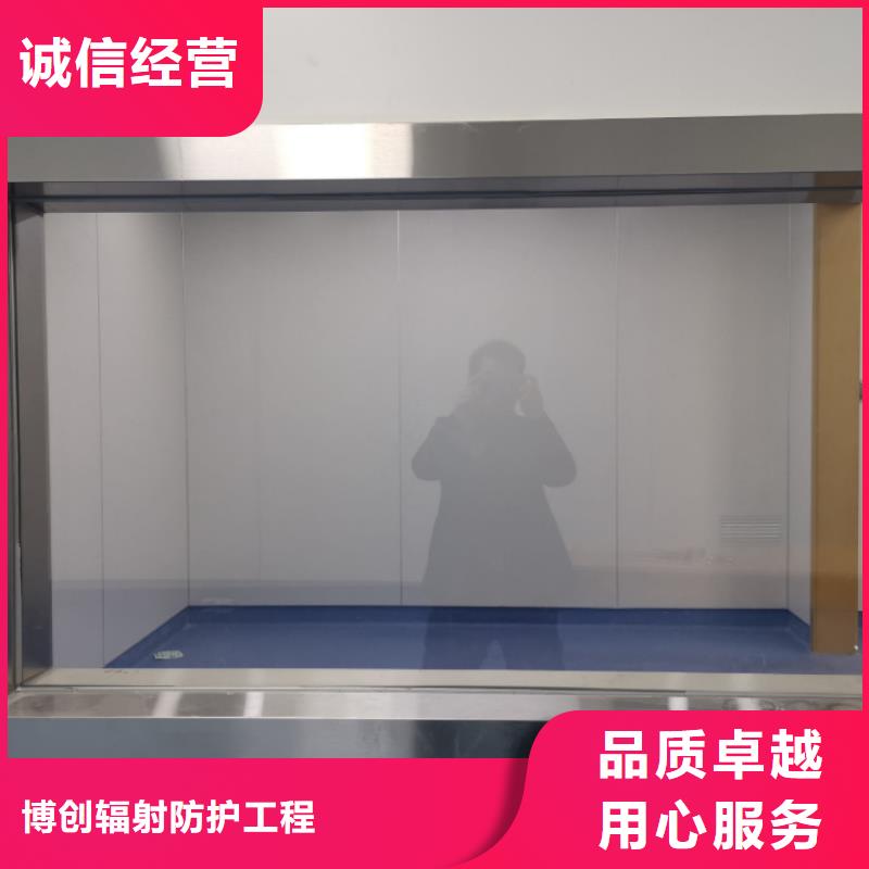 高性能辐射玻璃价格含运费