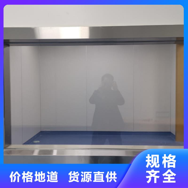 厂家热线射线防护铅玻璃