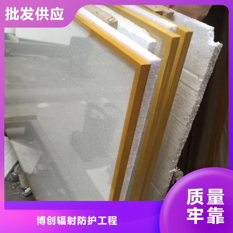 X光室铅玻璃供应商 X光室铅玻璃厂家