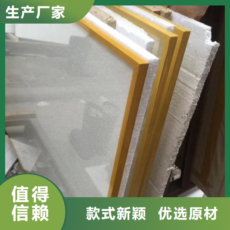 高性能辐射玻璃价格含运费