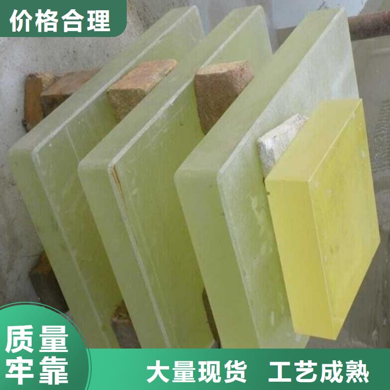 高性能辐射玻璃价格含运费