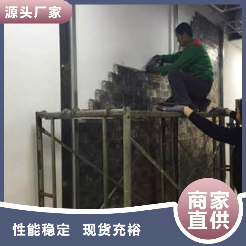 探伤室施工企业-实力大厂