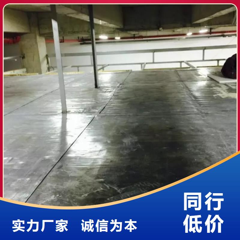 拍片室防辐射改造 购买注意事项