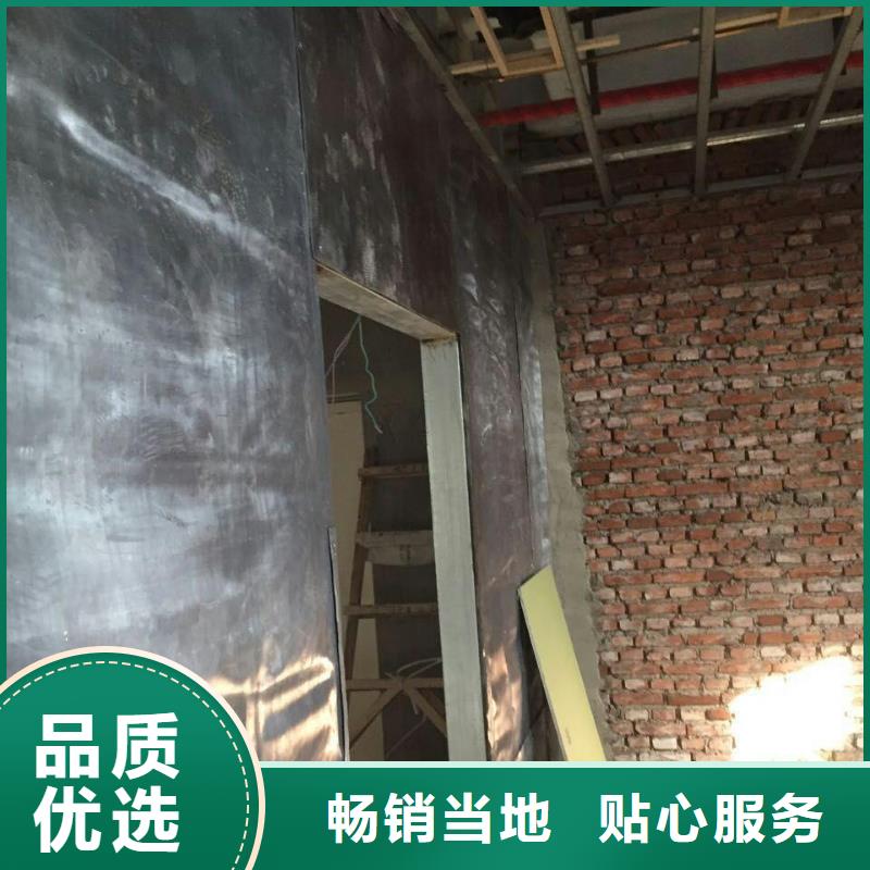 铅房设计施工工程-发货快