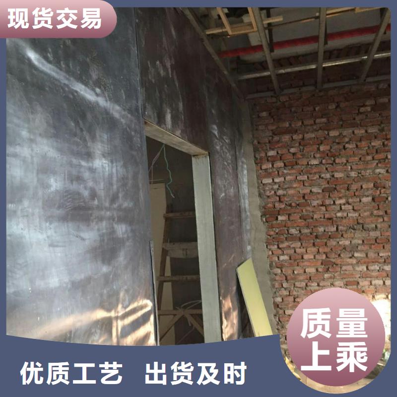 铅房设计施工工程-发货快