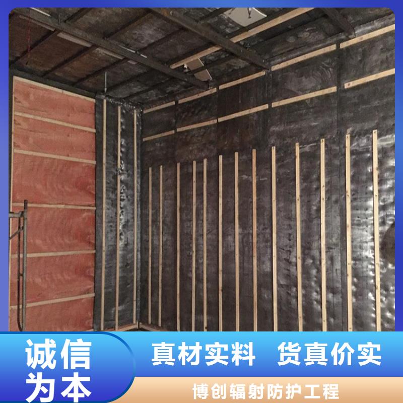 探伤室施工企业-实力大厂