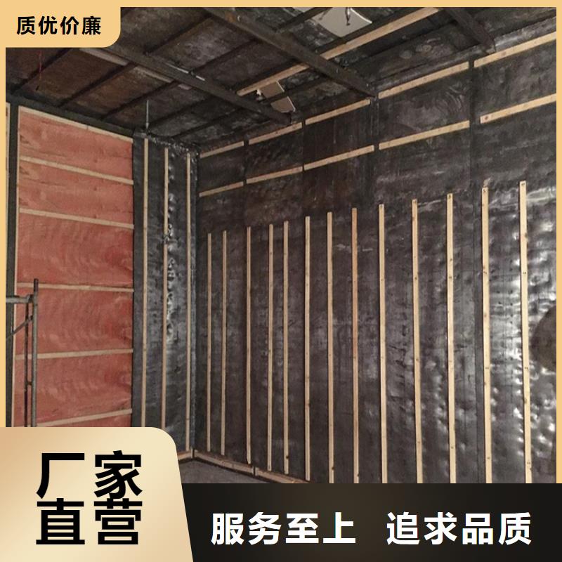 拍片室防辐射改造 认准实力工厂