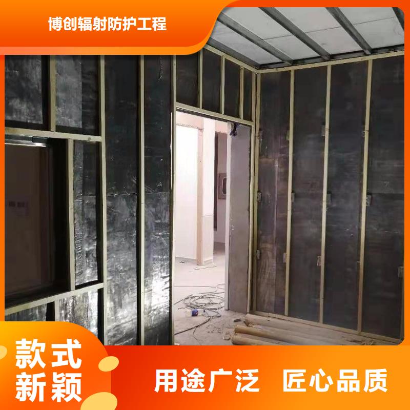 拍片室防辐射改造 认准实力工厂