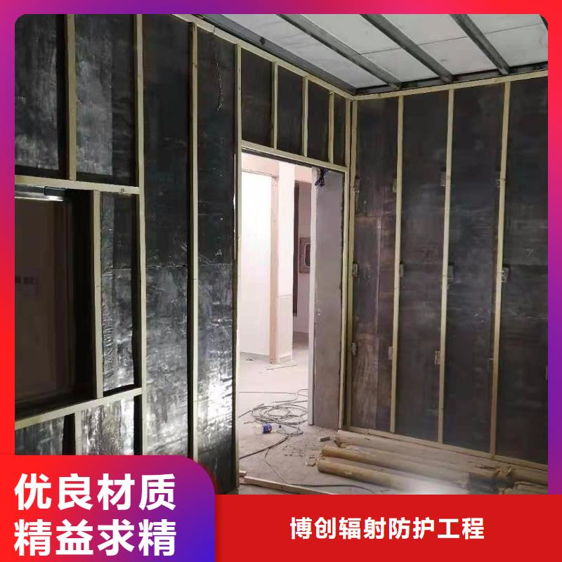 探伤室施工企业-实力大厂