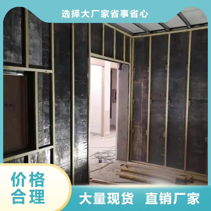 拍片室防辐射改造 认准实力工厂