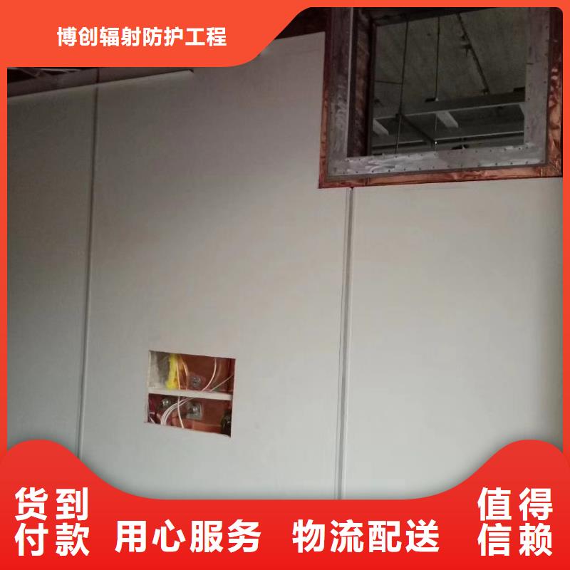 探伤室施工企业-实力大厂