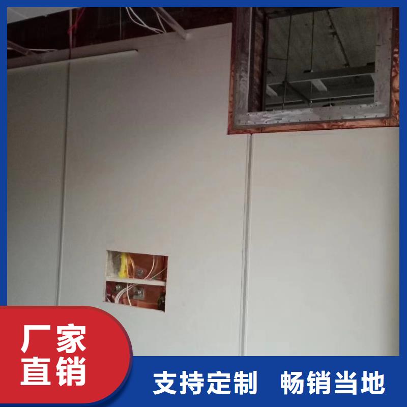 拍片室防辐射改造 购买注意事项