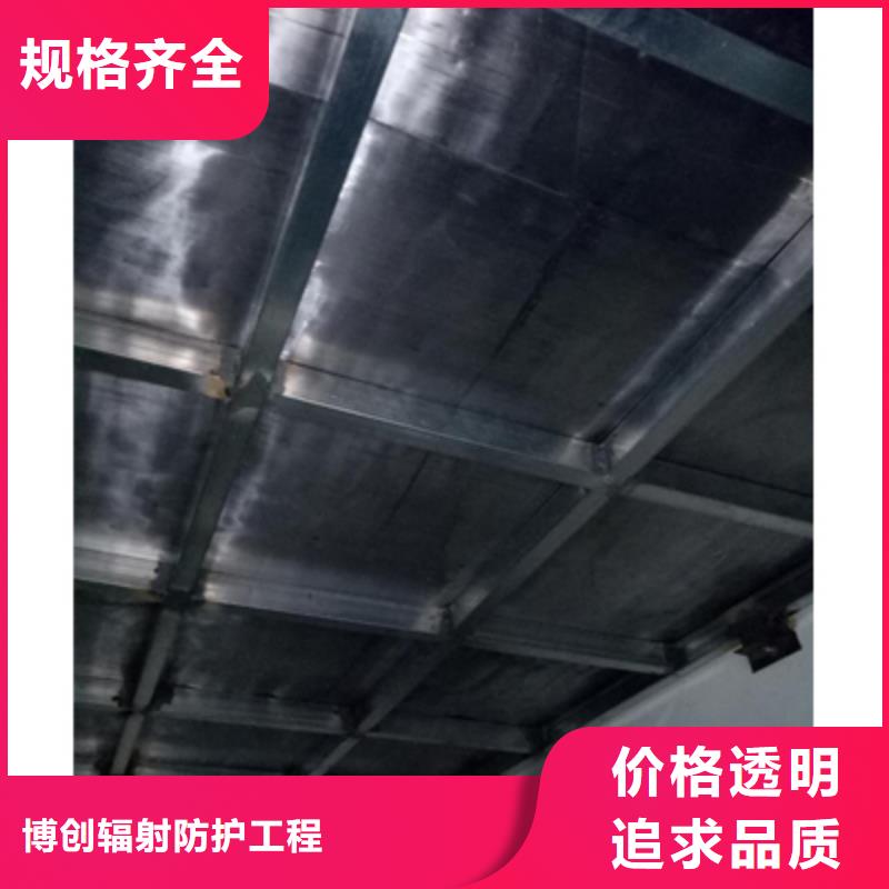 探伤室施工企业-实力大厂