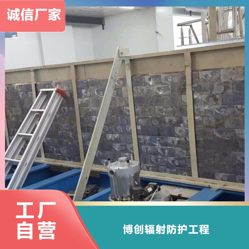 探伤室施工企业-实力大厂