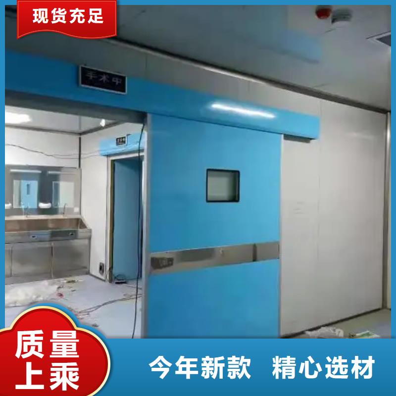 口腔科防护装修 实力过硬厂家