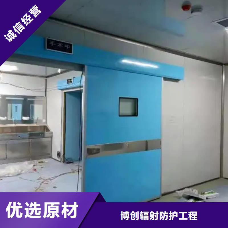 拍片室防辐射改造 认准实力工厂