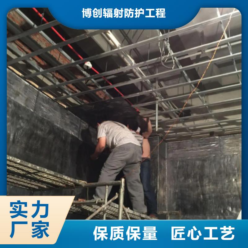 探伤室施工企业-实力大厂