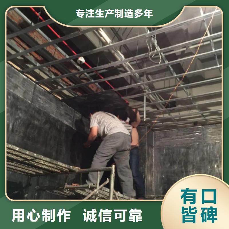 拍片室防辐射改造 购买注意事项