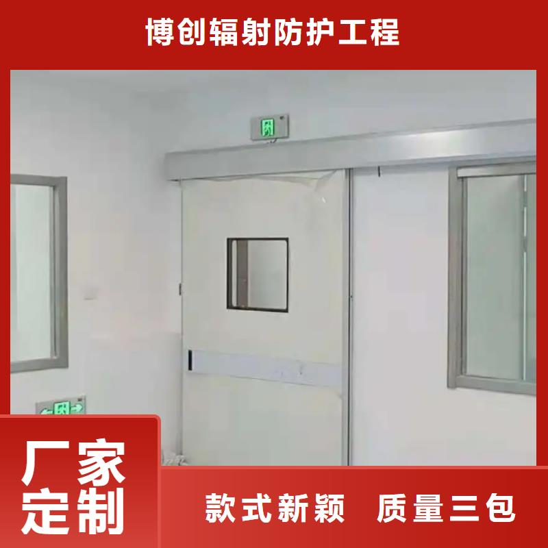 铅房设计施工工程-铅房设计施工工程图文介绍