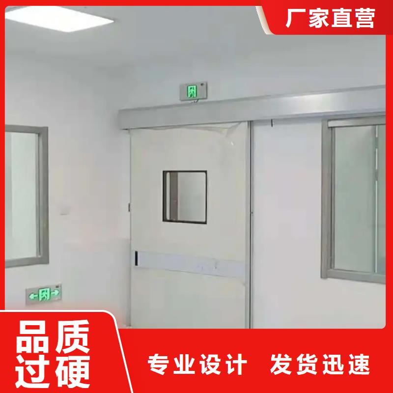 探伤室施工企业-实力大厂