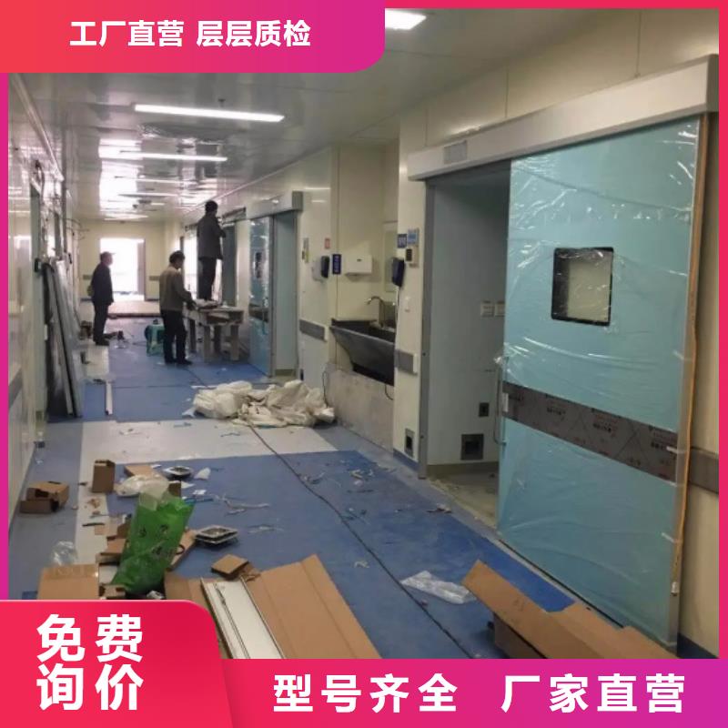 拍片室防辐射改造 认准实力工厂