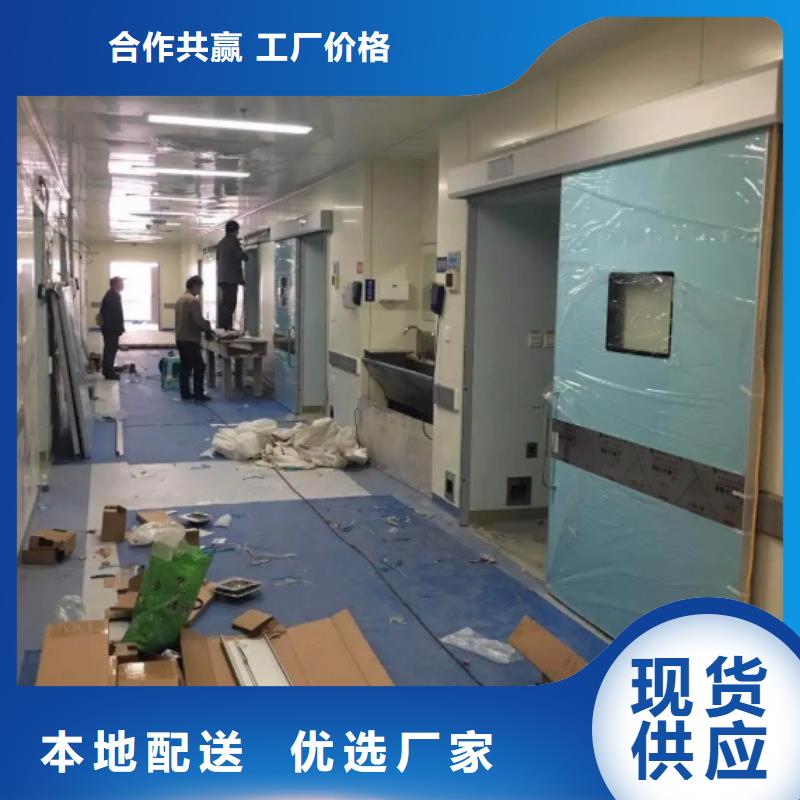 探伤室施工企业-实力大厂