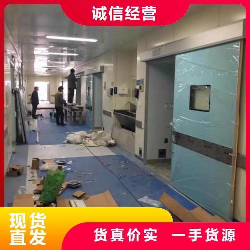 铅房设计施工工程-发货快