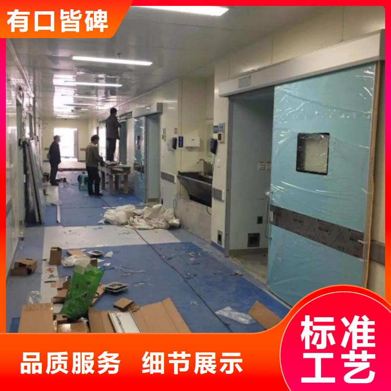 拍片室防辐射改造 认准实力工厂