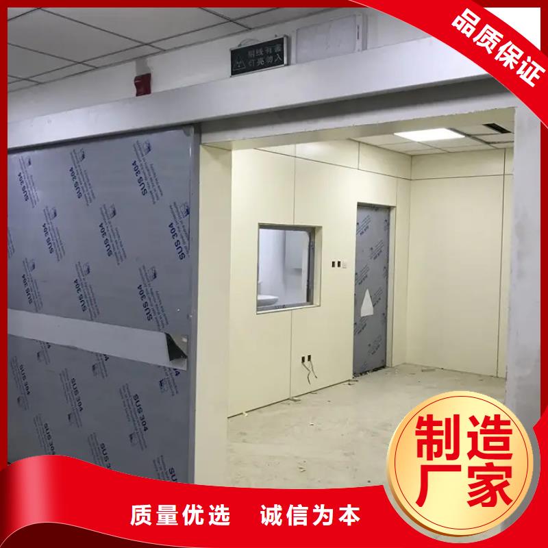 探伤室施工企业-实力大厂