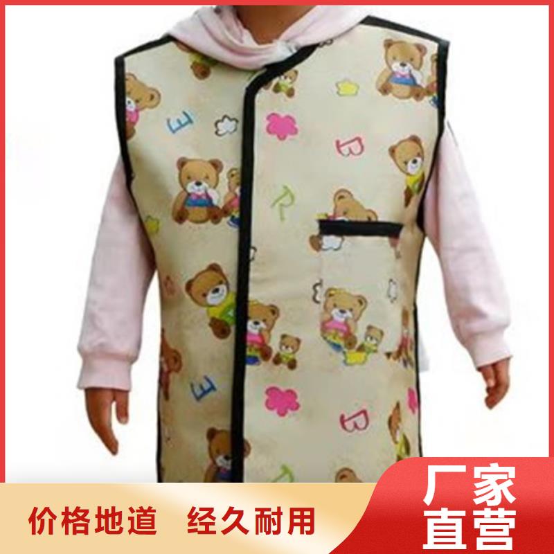 防辐射铅衣-存货充足