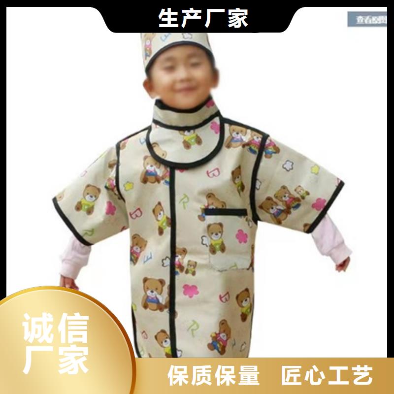 防辐射铅衣-存货充足