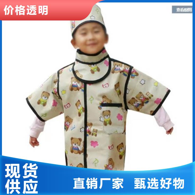 铅衣围裙批发_博创辐射防护工程有限公司