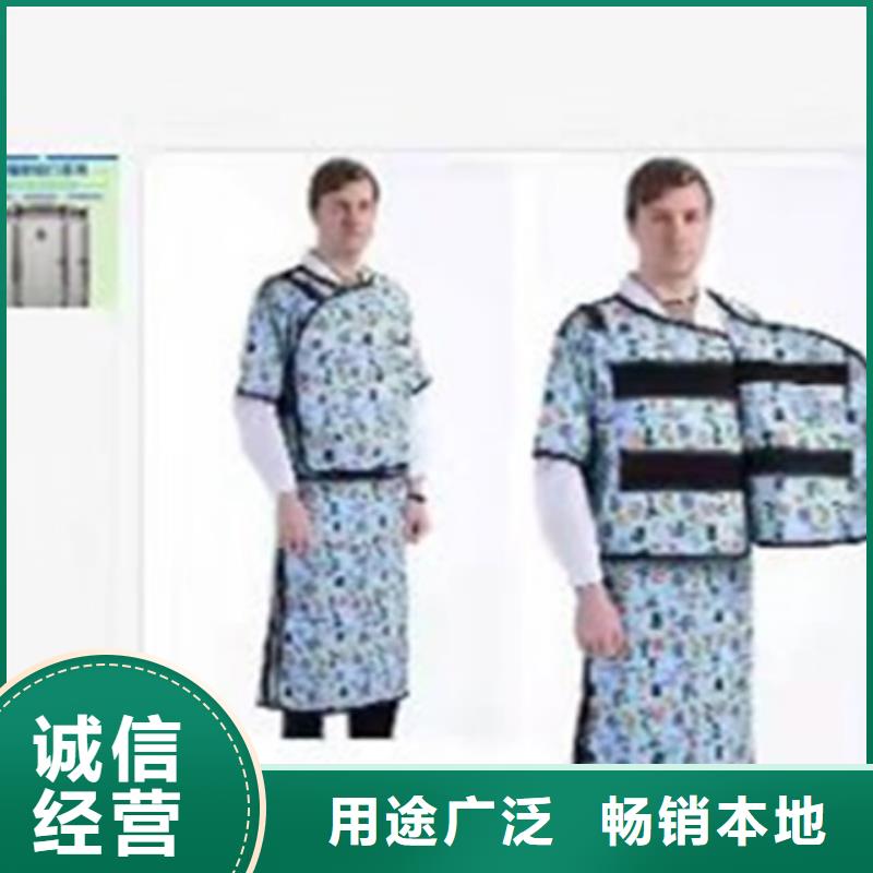 销售介入马甲背心围裙衣服_品牌厂家