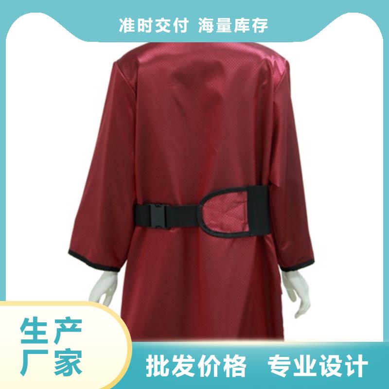 防辐射铅衣-存货充足