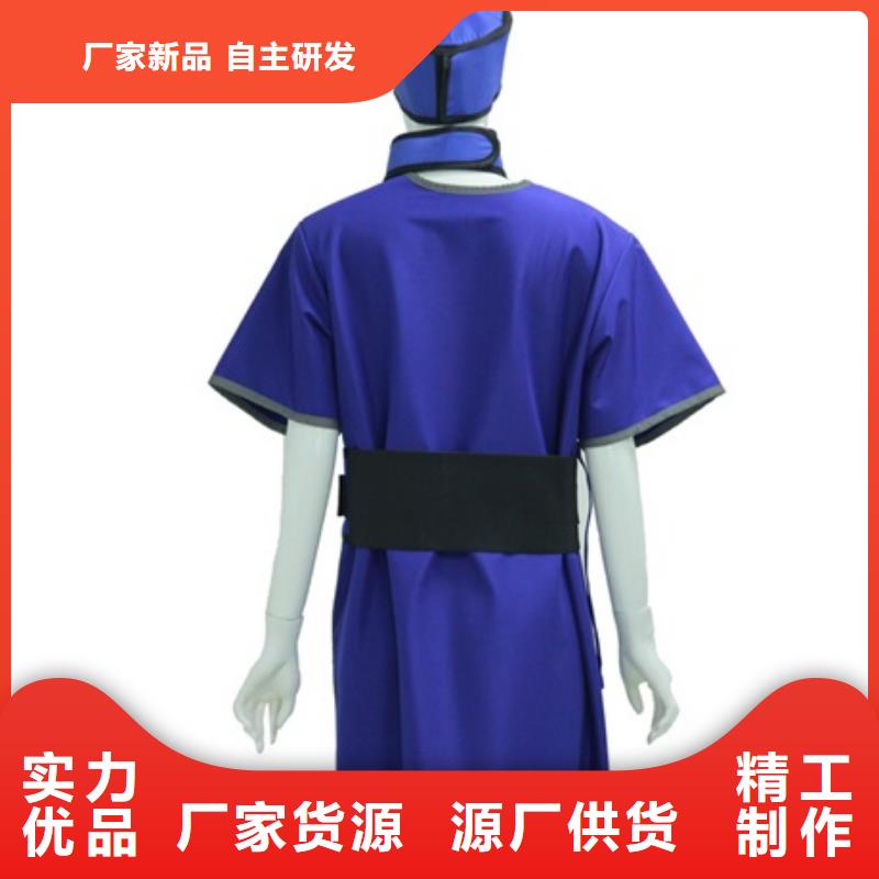 防辐射铅衣-存货充足