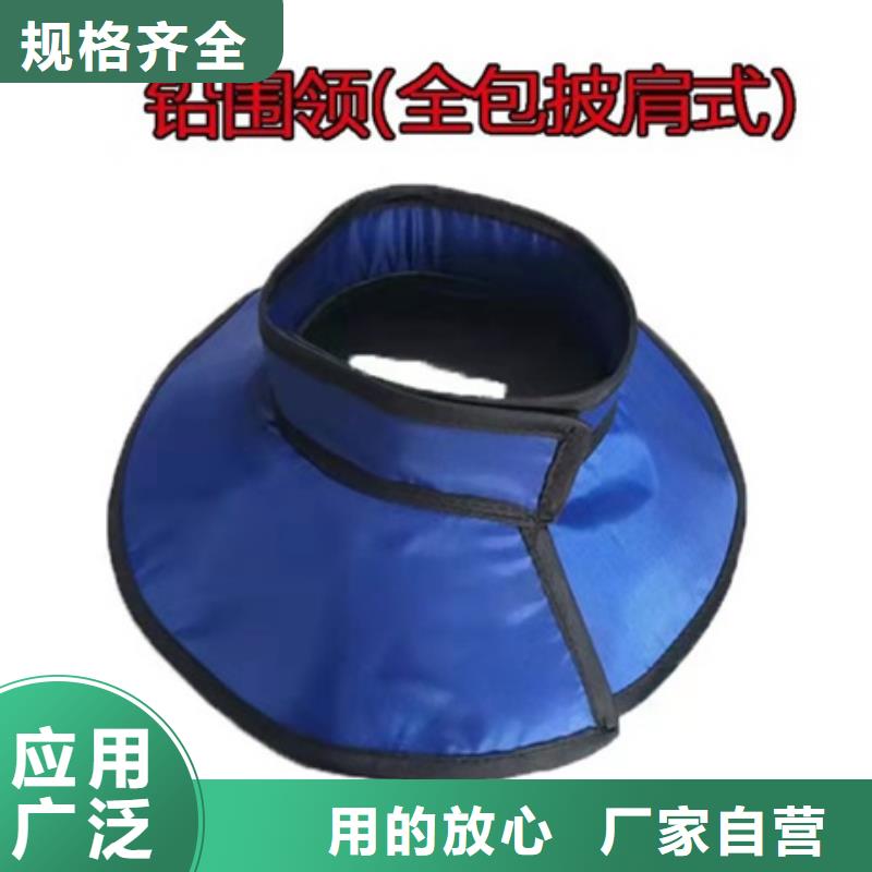 防辐射铅衣-存货充足