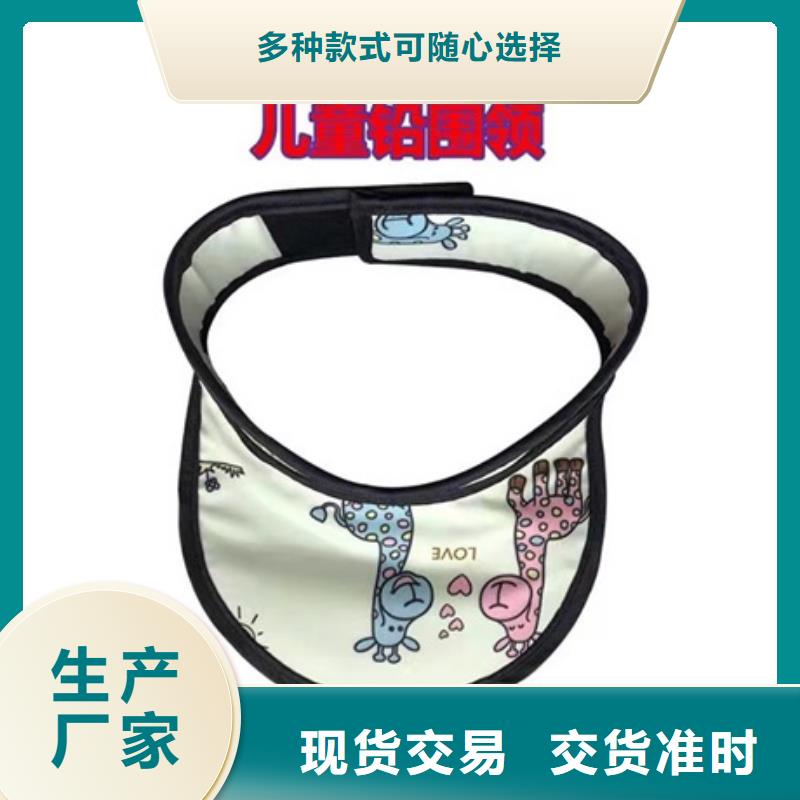 铅胶衣厂家放心购