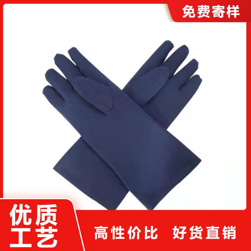 铅衣围裙批发_博创辐射防护工程有限公司