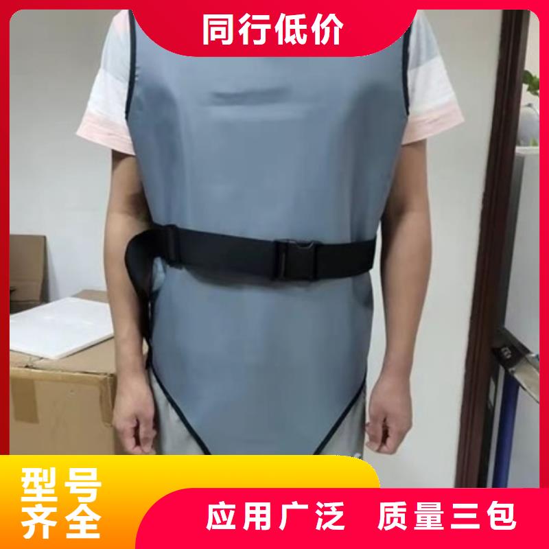 防辐射铅衣-存货充足