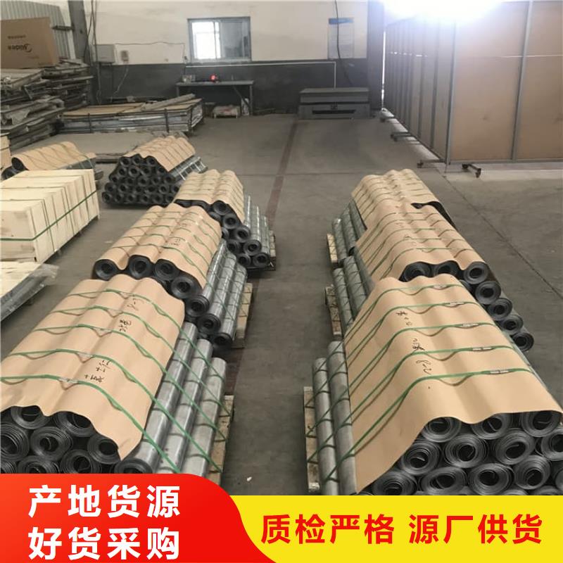 供应射线防护铅皮1米×2米的批发商