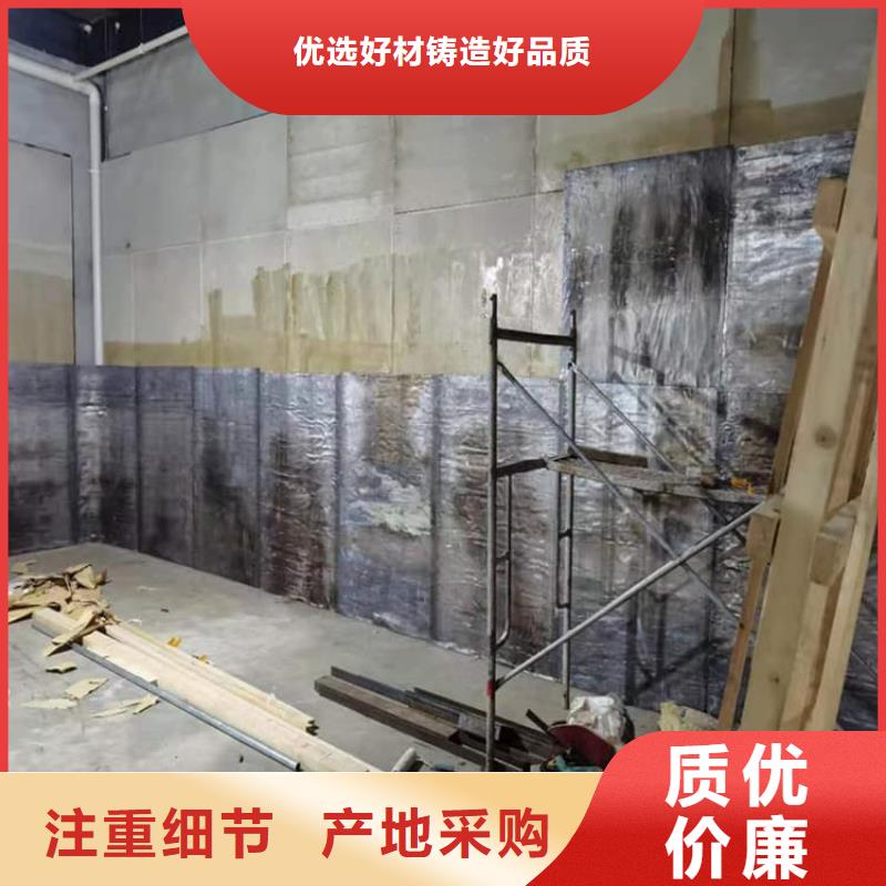防辐射铅板厂家——十余年更专业