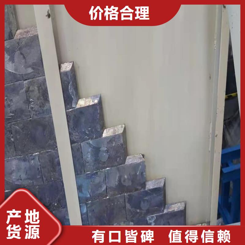 防辐射铅板厂家——十余年更专业