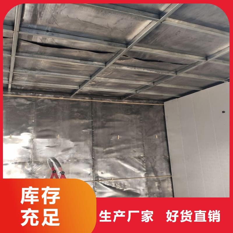 防辐射铅板厂家——十余年更专业
