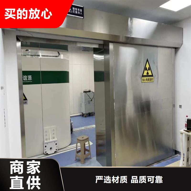 医用铅门销售厂家