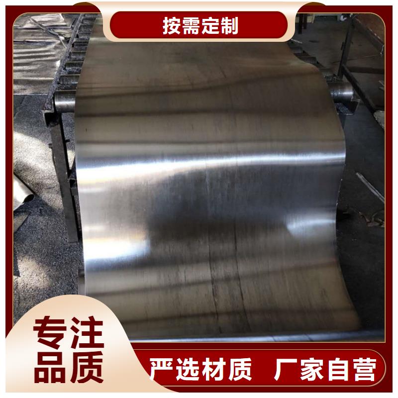 防护观察窗供货商